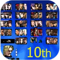 King Fighting Classic 2005