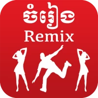 Khmer Music Remix