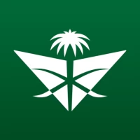 Saudia