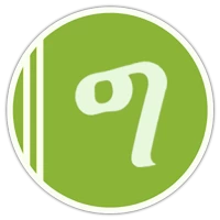 GeezIME 2014