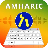 Amharic keyboard write