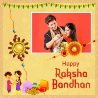 Raksha Bandhan Photo Frame
