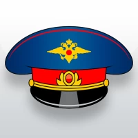 Traffic police simulator