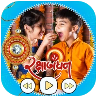 RakshaBandhan Video Maker 2024