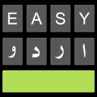 Easy Urdu Keyboard اردو Editor