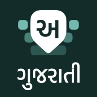 Desh Gujarati Keyboard